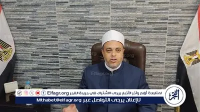 وكيل أوقاف أسيوط يعلن عن اطلاق مسابقة كبرى لاختيار أفضل مقرأة قرآنية بالمحافظة