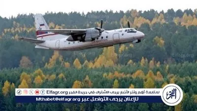 عاجل- تحطم طائرة في بوليفيا يسفر عن 15 قتيلًا و30 مصابًا على الأقل