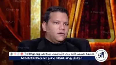 أحمد عبد الحميد: «عين سحرية» و«هي كيميا» حققا تفاعلًا كبيرًا مع الجمهور