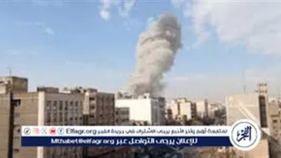 عاجل- الجيش الإسرائيلي يعلن حالة الطوارئ وإغلاق المجال الجوي بعد هجوم وقائي على إيران