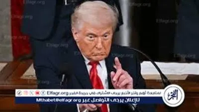 عاجل- ترامب: إيران أكبر دولة راعية للإرهاب ونحن الأقوى وسننتصر