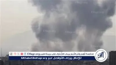 عاجل- مؤشرات على إصابة شخصيات بارزة في إيران بعد الهجوم الإسرائيلي الأمريكي