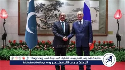 الكرملين يؤكد زيارة رئيس الوزراء الباكستاني ومباحثاته مع بوتين مطلع الشهر المقبل