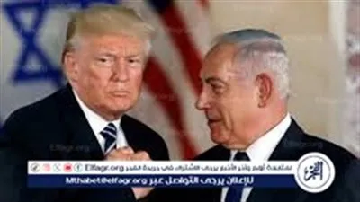 عاجل- نتنياهو يشكر ترامب ويدعو الإسرائيليين للصبر والثبات وسط الهجوم على إيران