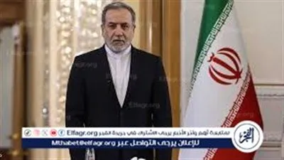 عاجل- وزير خارجية طهران عباس عراقجي ينقل رسالة إيرانية لدول الخليج بشأن التصعيد الإقليمي