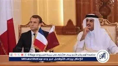 عاجل- أمير قطر والرئيس الفرنسي يشددان على ضرورة الوقف الفوري لمسار التصعيد في المنطقة