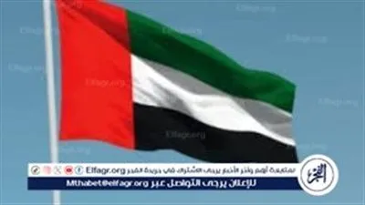 عاجل- تعليق جميع الرحلات الجوية من مطارات دبي الرئيسية حتى إشعار آخر