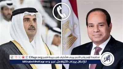 عاجل- السيسي: أمن الدول العربية خط أحمر واستقرار المنطقة مسؤولية مشتركة