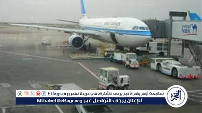 عاجل- طائرة مسيرة تستهدف مطار الكويت وإصابات بين العاملين