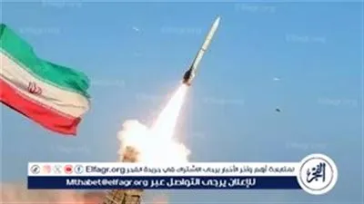 عاجل- إيران تُعلّق الدراسة في المدارس والجامعات بسبب الهجمات الأمريكية-الإسرائيلية