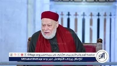 علي جمعة يكشف تأثير السرحان أثناء الصلاة وكيفية زيادة الخشوع(فيديو)