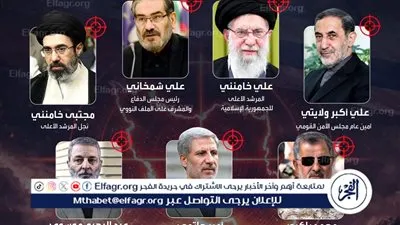 عاجل- الحرس الثوري الإيراني يتوعد بالرد الساحق بعد إعلان استشهاد علي خامنئي ويدعو إلى التعبئة الوطنية