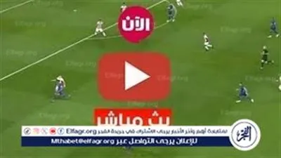 بث مباشر الآن.. قمة نارية بين الزمالك وبيراميدز لحسم صدارة الدوري المصري