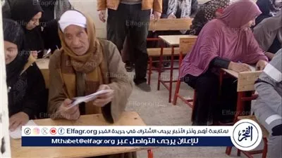  انتظام امتحانات تعليم الكبار ومحو الأمية الفورى بمراكز محافظة أسيوط 