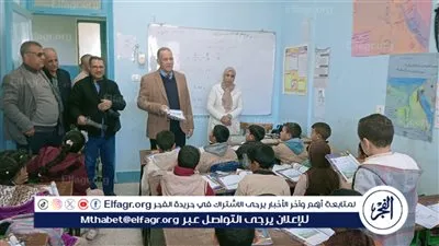 زيارة مفاجئة لوكيل تعليم أسيوط لـ 6 مدارس بساحل سليم اليوم 