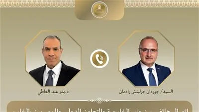 وزير الخارجية يبحث مع نظيره الكرواتي التصعيد العسكرى في المنطقة