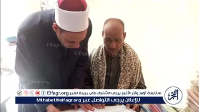 زيارة مفاجئة لمدير عام الدعوة بأوقاف أسيوط لإدارة ديروط اليوم 
