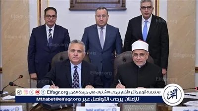 جامعة السويس والأزهر توقعان مذكرة تفاهم لتعزيز التكامل الأكاديمي بحضور قنصوة 