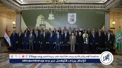 رئيس جامعة الزقازيق يشارك فى اجتماع المجلس الأعلى للجامعات بجامعة القاهرة