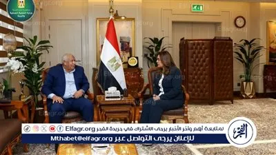 وزيرة التنمية المحلية تتابع مشروعات الخطة الاستثماريةوجذب الاستثمار بمطروح