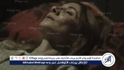 مواجهة حادة في الحلقة 11 من 