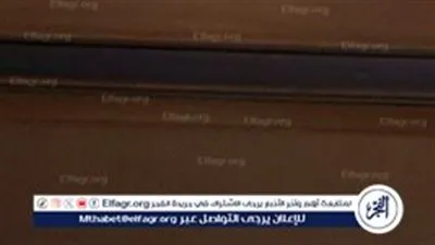 محافظ الأقصر يُصدر حركة تغييرات جديدة لرؤساء المراكز والمدن
