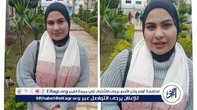 طالبة تؤسس كُتابًا لتحفيظ القرآن الكريم وتبدع في التلاوة بالبحيرة