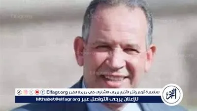 وكيل تعليم أسيوط يعلن عن الفوز بالمركز الأول على مستوى الجمهورية فى التربية الموسيقية 