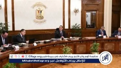 عاجل- مدبولي يؤكد استمرار تطوير منظومة التعليم العالي وفق توجيهات الرئيس السيسي