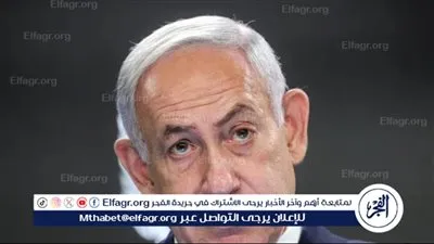 عاجل- الحرس الثوري الإيراني يعلن استهداف مقار رئيس الوزراء الإسرائيلي ومقر قائد سلاح الجو