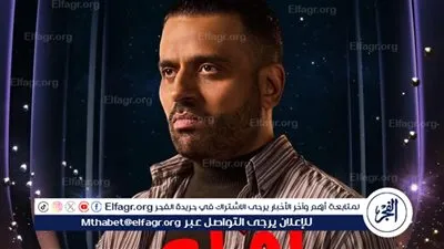 عمر السعيد:' دوري في 