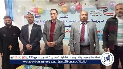 رياضة أسيوط تنظم يوم ترويجي لمرضى سرطان الأطفال بمعهد الأورام 