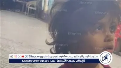 أمن الفيوم يفحص فيديو صادم.. أب يجبر طفلته على تعاطي المخدرات ويترك أبناءه في الشارع 