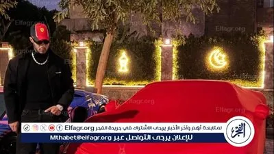 من غياب الموسم إلى فيراري فاخرة.. محمد رمضان يشعل السوشيال ميدي بتحدٍ غامض و«أسد» يزأر في صيف 2026