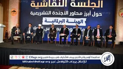 حماة الوطن: لا نساوم الحكومة وما يهمنا الصالح العام ورضا المواطنين