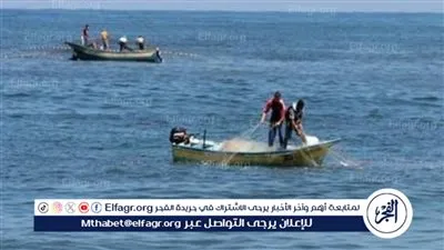 جهاز حماية وتنمية البحيرات يعلن إنتاج 40 طنًا من الأسماك بمزرعة المنزلة ضمن خطة دعم الأمن الغذائي