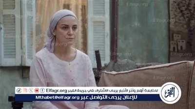 يعرض 7 مرات يوميًا بداية من غد.. النجمة ريهام عبد الغفور تبدأ 