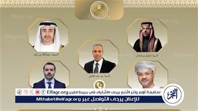 مصر والسعودية والإمارات وعمان وسوريا تحذر من اتساع نطاق الصراع وتهديده للأمن والسلم الدوليين