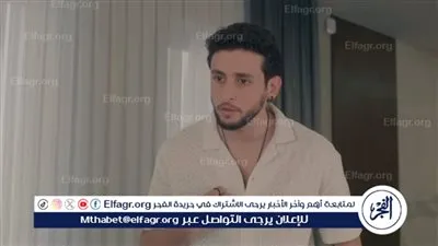 من أجل المال.. ورد عجيب يتعرض للإذلال من أخيه في عيلة الملك