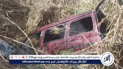 إصابة 6 أشخاص إثر إنقلاب سيارتين في ترعة بالبحيرة