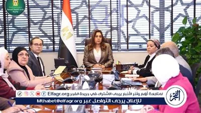 وزيرة التنمية المحلية توجه برقمنة منظومة الشكاوى