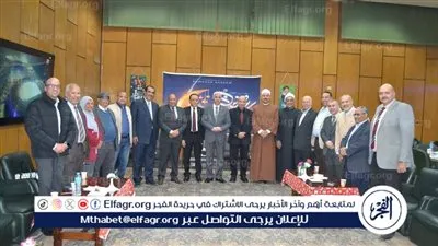 جامعة أسيوط تنظم إفطارًا رمضانيًا بمعهد جنوب مصر للأورام والمدن الجامعية 