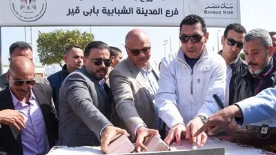 وزير الشباب ومحافظ الإسكندرية يفتتحان ملعب “بيبسي ستارز” بالمدينة الشبابية بأبو قير 