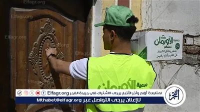 قرى مركز سنورس تشهد توزيع 782 كرتونة مواد غذائية على الأسر الأولى بالرعاية والأكثر إحتياجًا