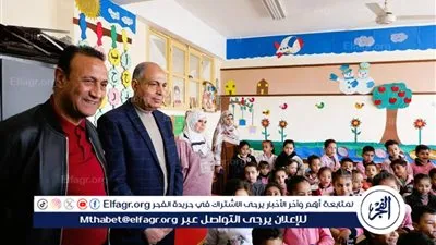 محافظ المنيا يتفقد مدرسة “الوحدة الابتدائية” بقرية تلة لمتابعة انتظام المنظومة التعليمية