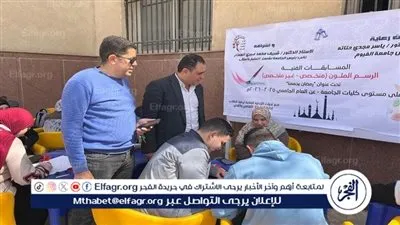 جامعة الفيوم تنظم مسابقة «رمضان يجمعنا» للرسوم الملونة بمشاركة 75 طالبًا وطالبة