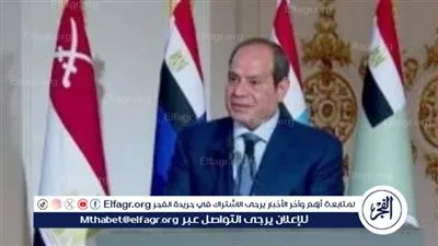  السيسي يؤدي صلاة التراويح بالأكاديمية العسكرية ويطمئن المصريين: نحن بخير رغم تحديات المنطقة