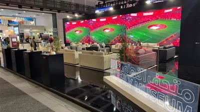 القلعة الحمراء تسوق متحف الأهلي في «برلين ITB»