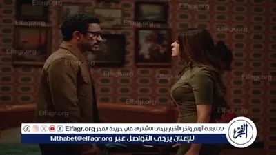 صراع جديد يشتعل في 