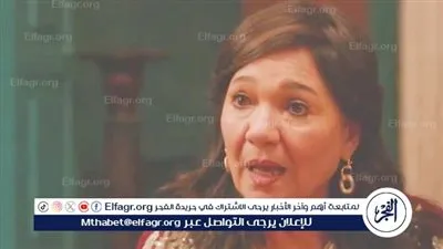 عايدة رياض.. الملكة المتنوعة بين توحة وميمي في رمضان